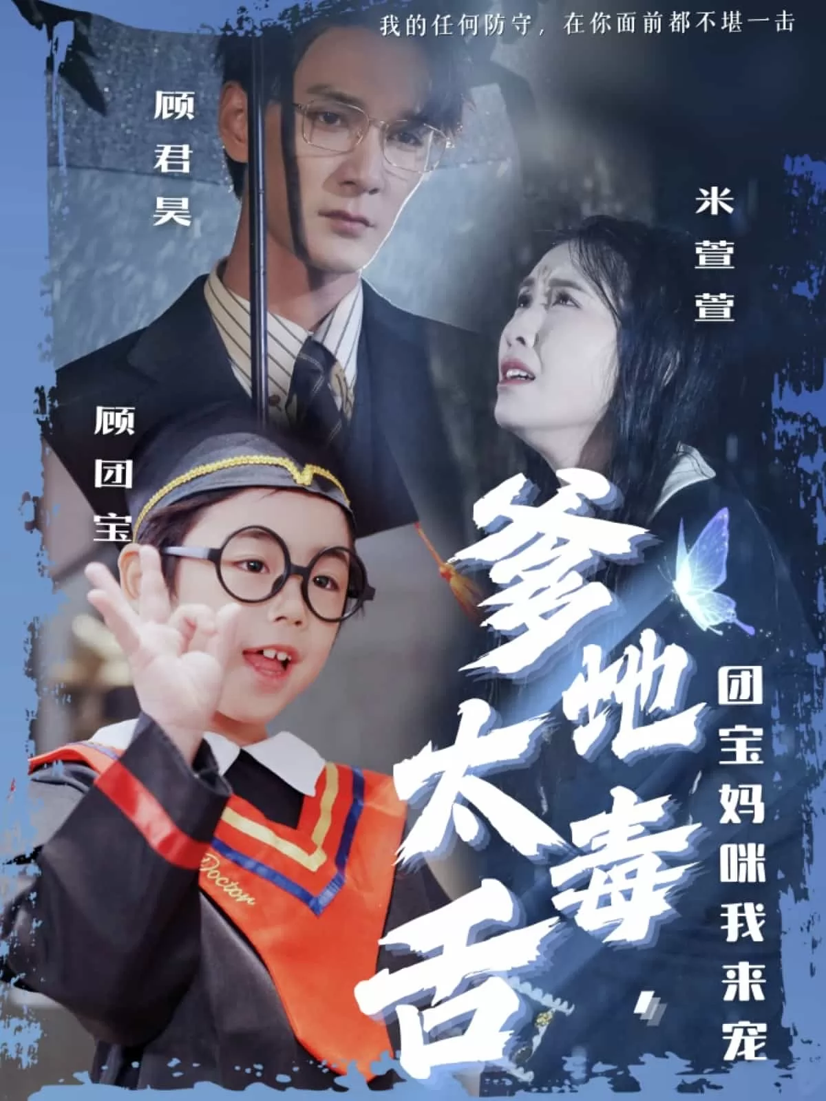 末世之大返还系统